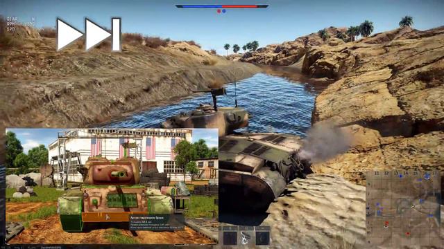 Т25 Обзор | СРЕДНИЙ МЕДЛЕННЫЙ ТАНК | War Thunder смотреть онлайн