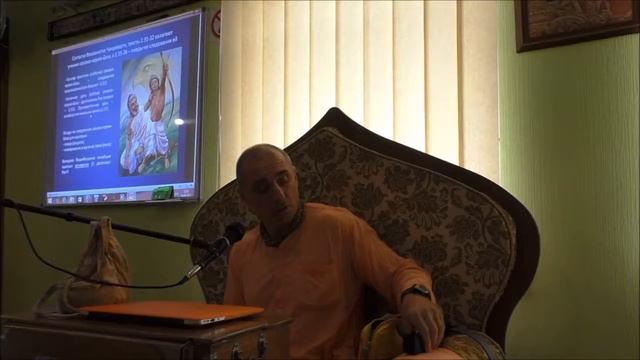 Бхагавад гита. Глава 2. Бхакти шастры. Николаев. Часть 2