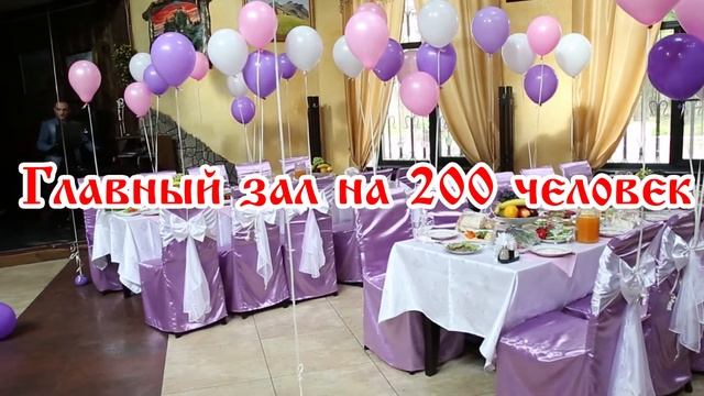 Кафе Очаг Кольчугино смотреть онлайн