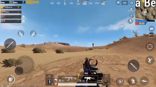 Чечёры смотреть онлайн