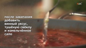 Борщ с пампушками | Лазерсон. Любимое