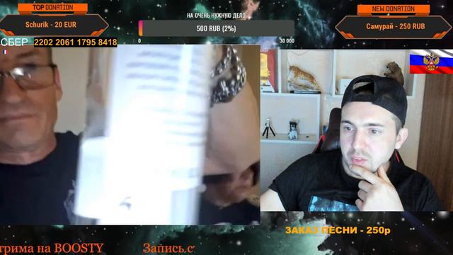 РАЗГОВОРЫ С УКУШЕННЫМИ 404 смотреть онлайн