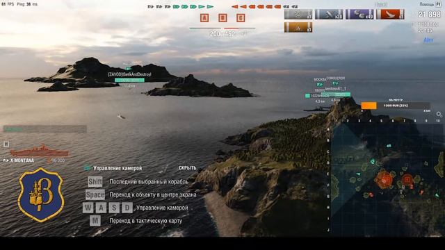 Рангирую в вышку. смотреть онлайн