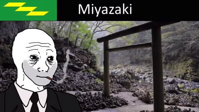 Japanese Prefectures Be Like