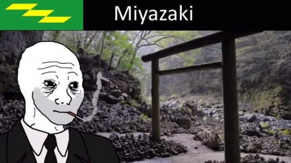 Japanese prefectures be like