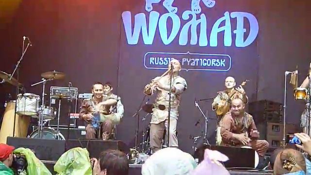 WOMAD RUSSIA 2013 — Роберт Юлдашев и группа "Курайсы" смотреть онлайн