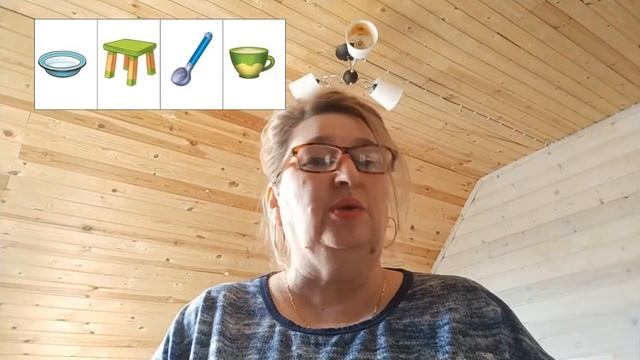 "Путешествие в страну красивой речи" смотреть онлайн