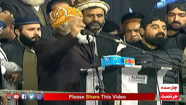 Maulana Fazal U Rehman Fiery & Historic Speech To Last Power Show | Come Down Hard On Imran Khan смотреть онлайн