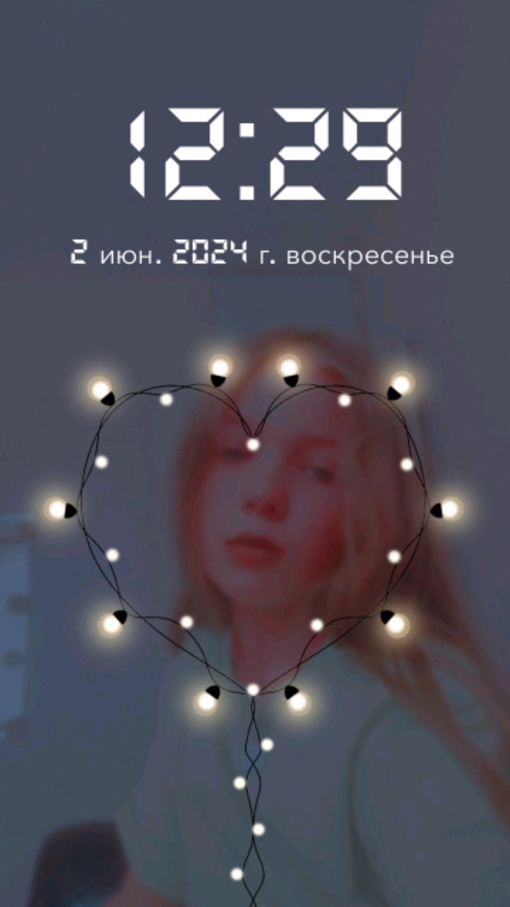 квадробика.