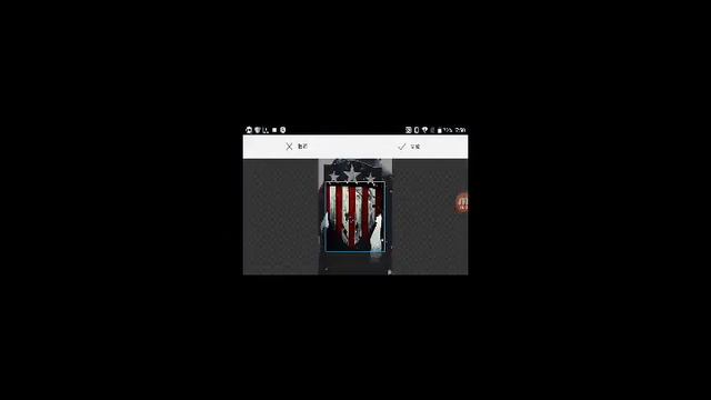 Как включить микро в игре 