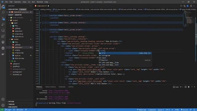 Разбор от 16.10.2021 смотреть онлайн