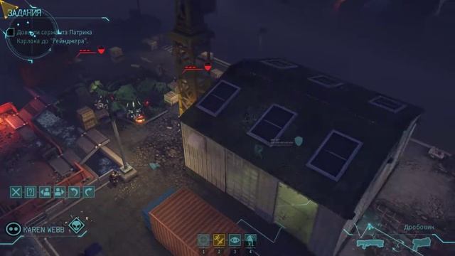 Прохождение игры XCOM Enemy Unknown с дополнением. Спасение учёного. Часть 2. смотреть онлайн