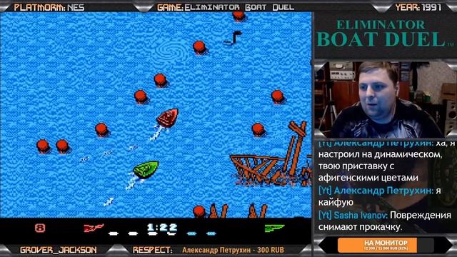 Eliminator Boat Duel (HARD) | #AVSNES #Famicom #ПРОХОЖДЕНИЕ #ИГРА #СТРИМ 1991 смотреть онлайн