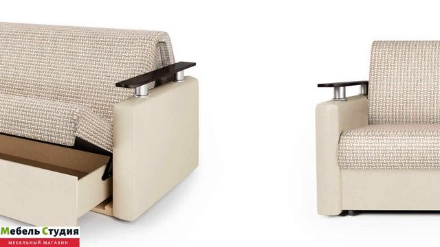 Диван кровать Шарм от Шарм-Дизайн. Прямой диван, механизм аккордеон, ППУ. Обзор смотреть онлайн