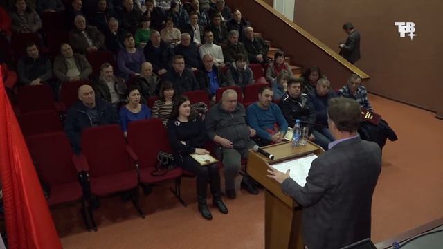 Отчет МУП "Теплосервис" за 2018 г смотреть онлайн