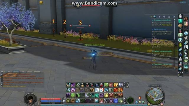 Aion Swordman урок3 (последовательность, или как нагнуть всех) смотреть онлайн