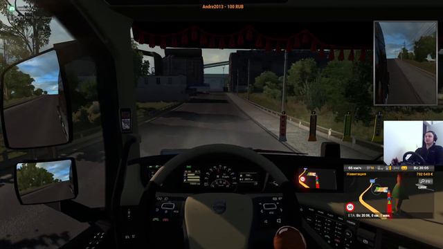 Euro Truck Simulator 2. Road to the Black Sea смотреть онлайн