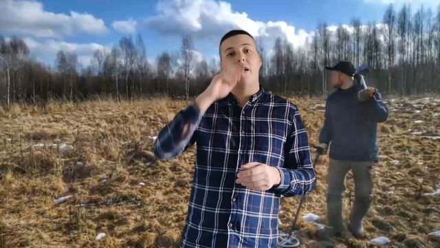 стоит ли покупать металлоискатель в 2023 году смотреть онлайн