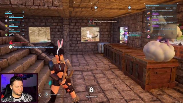 PallWorld | Вернулись в свой мир =)