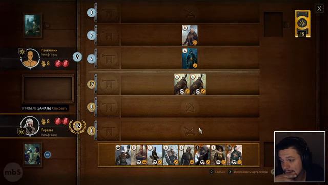 Запись стрима по игре The Witcher 3: Wild Hunt / Мах сложность / Повышение уровня врагов #32 смотреть онлайн
