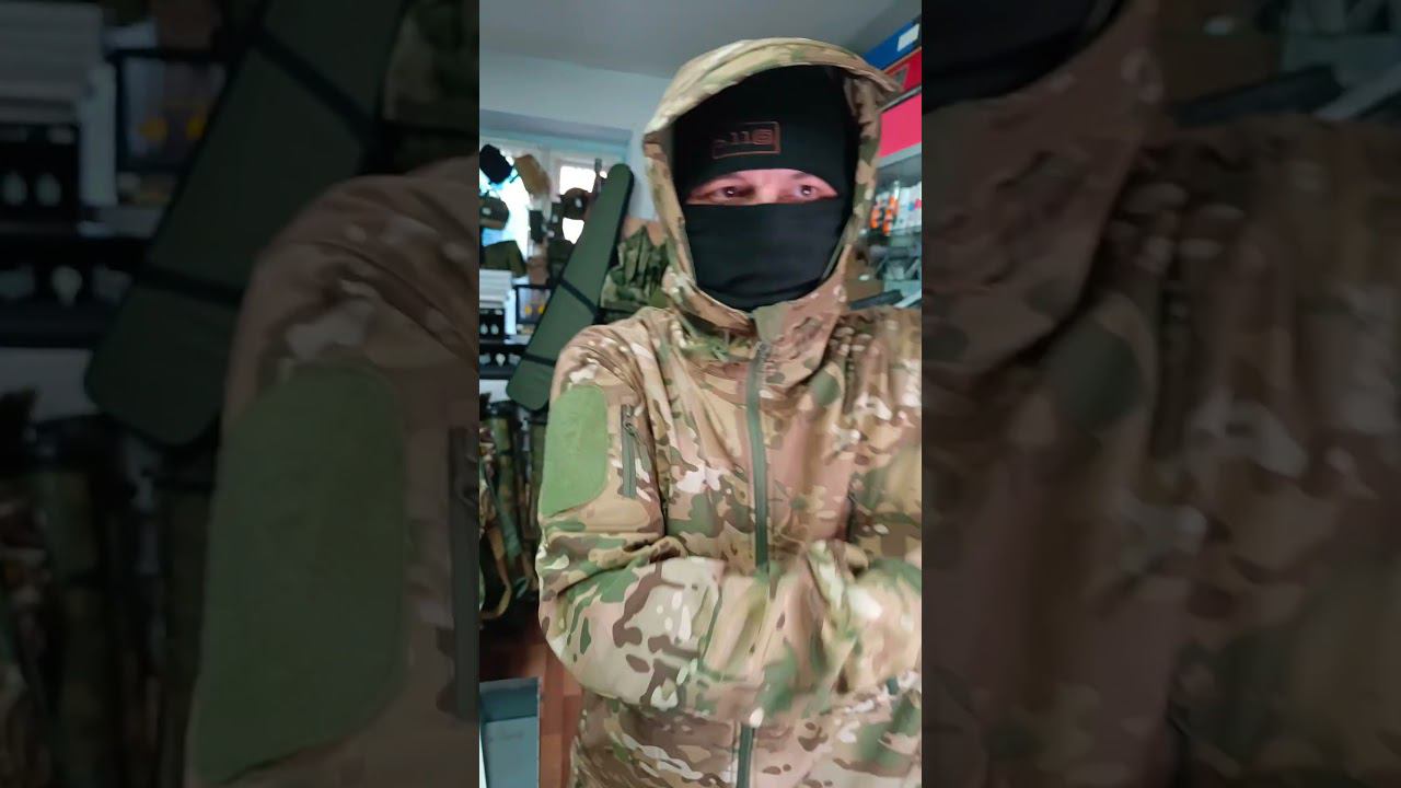 Костюм демисезонный