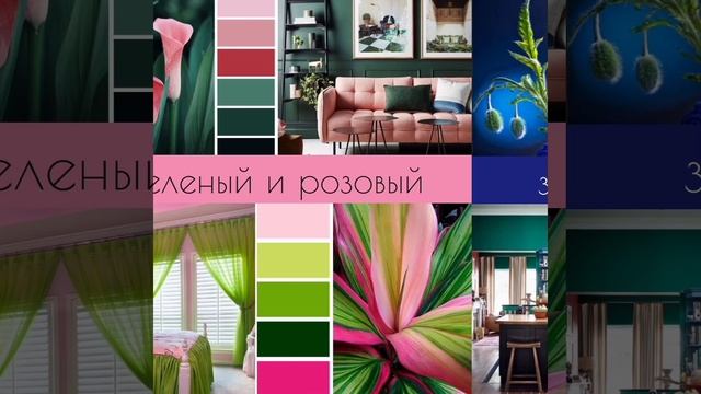 СтройТехнологии