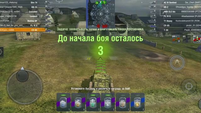 14 февраля 2021 г. смотреть онлайн