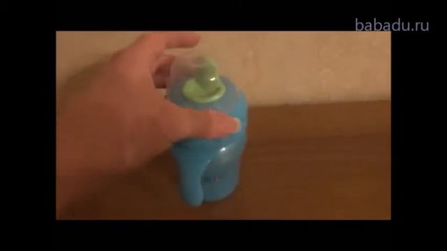 Поильник с носиком, 260 мл, 12м+ Avent (Авент) смотреть онлайн