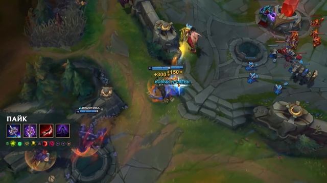 Топ-10 самых кайфовых чемпионов в Лиге Легенд смотреть онлайн