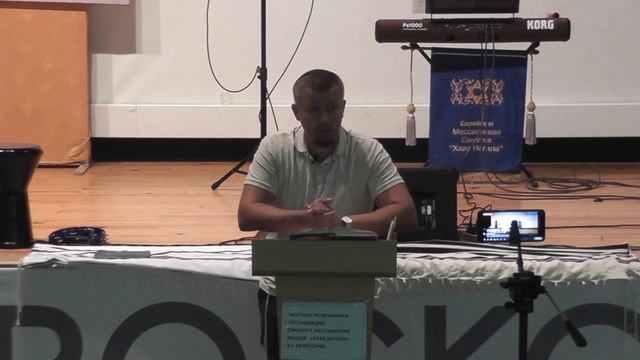 Шабат Шува 01 10 2022г смотреть онлайн