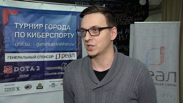 Награждение победителей «Турнира города по киберспорту-2016» смотреть онлайн