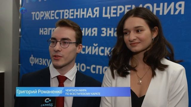 Более ста петрозаводчан получили знаки отличия ГТО смотреть онлайн