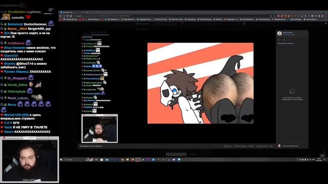 Бэбэй смотрит фотожабы по Changed Special смотреть онлайн