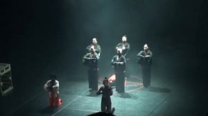 Ёми. Фрагмент