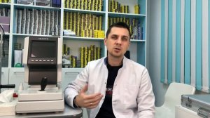 Контактные линзы для астигматизма