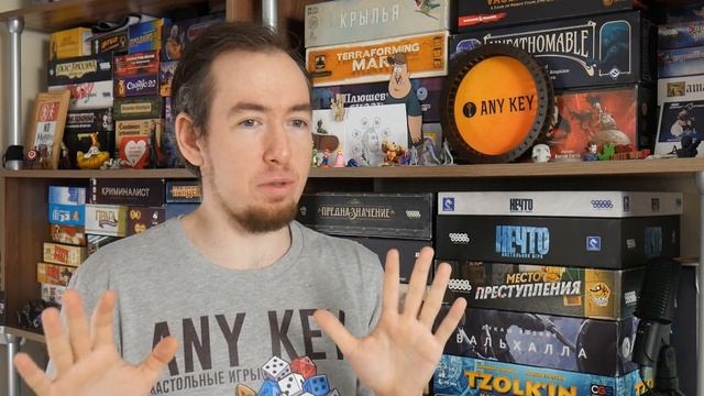 Dungeons & Dragons - К чему я стремлюсь за своим игровым столом смотреть онлайн