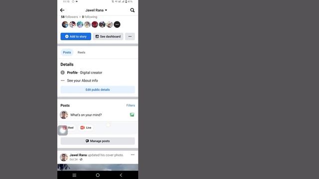 How To See Who Visited My Facebook Profile (New Update) || смотреть онлайн