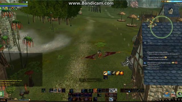 ArcheAge 1.7 Ивент в Хазире . Открыл 20 сундуков . Глайд Эншака смотреть онлайн