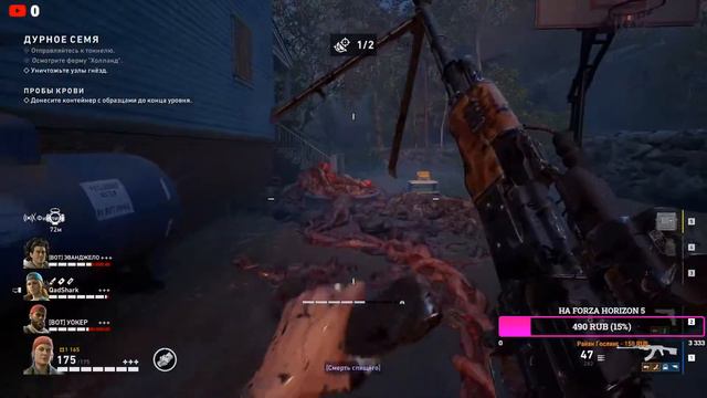 BACK 4 BLOOD [LEFT 4 DEAD 3] БЕТА ТЕСТ СТРИМ | ПЕРВЫЙ ВЗГЛЯД | ЗДРАСТЕ ЗОМБИ! смотреть онлайн