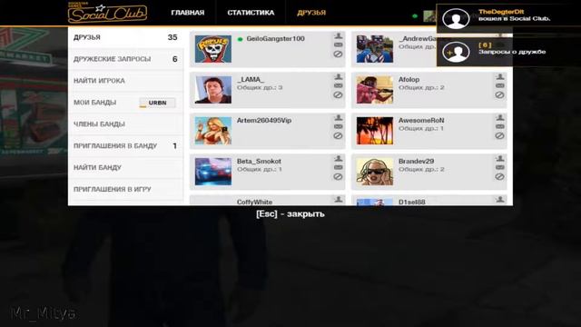 GTA Online-КАК ИЗМЕНИТЬ ВНЕШНОСТЬ СВОЕГО ОСНОВНОГО ПРОКАЧЕННОГО ПЕРСОНАЖА (патч 1.35) смотреть онлайн