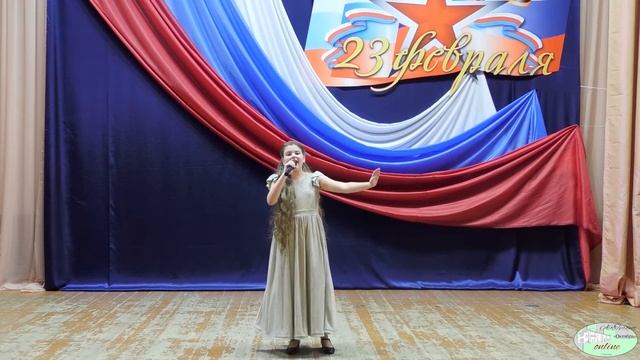 День Государственного флага Российской Федерации