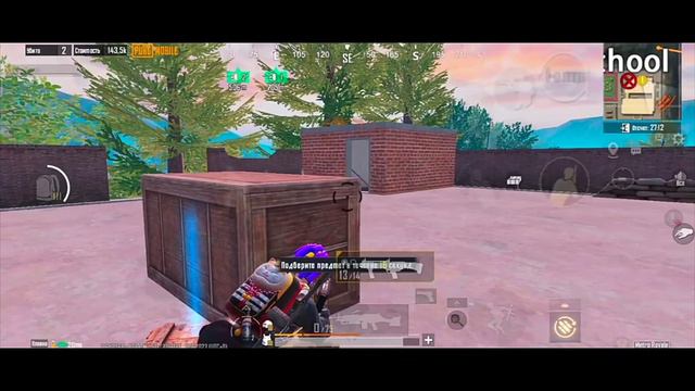 вот и прода будет 100 просмотров будет прода с 0 до фул шестого сета смотреть онлайн