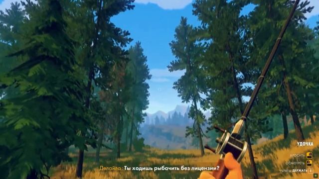 Firewatch За 12 МИНУТ | Сюжет вкратце
