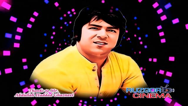 Aashiq Shudam Gunah Hamin Ast - Ahmad Zahir - عاشق شدم گناه همین است - احمد ظاهر