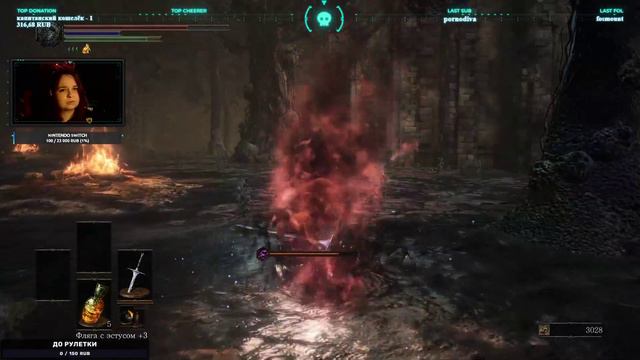 Лестничный воен Dark Souls 3 #6 (Верховный повелитель Вольнир, Старый король демонов) смотреть онлайн