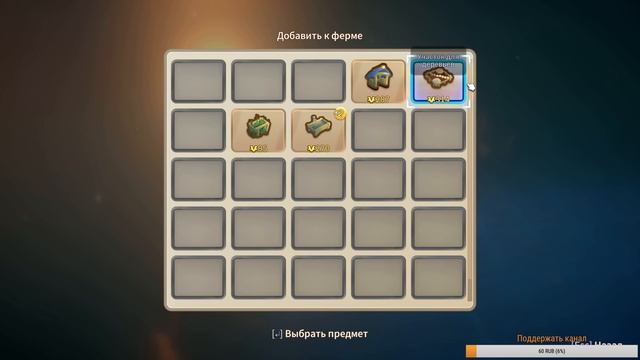 Yonder☆The Cloud Catcher Chronicles☆1 серия☆ смотреть онлайн