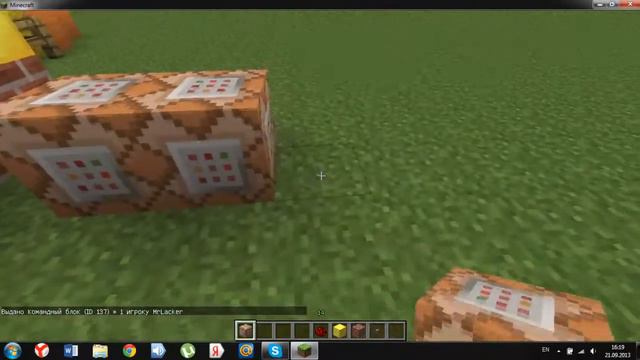 Туториал: Как сделать ТИР в Minecraft смотреть онлайн