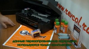 Установка картриджей «Revcol», для Epson  XP103 /203 /207 /303 /306