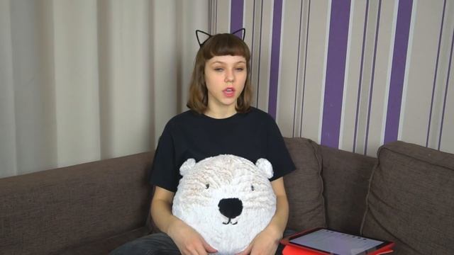 Сколько мне лет? смотреть онлайн
