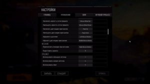 [ГАЙД]Спрей в PUBG как? что? зачем? Верт чувствительность Спрей как shroud